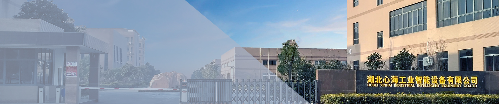Wenzhou Defu Machinery Co., Ltd.