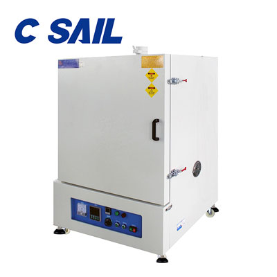 Polymerization Drying Machine