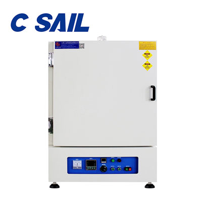 Polymerization Drying Machine
