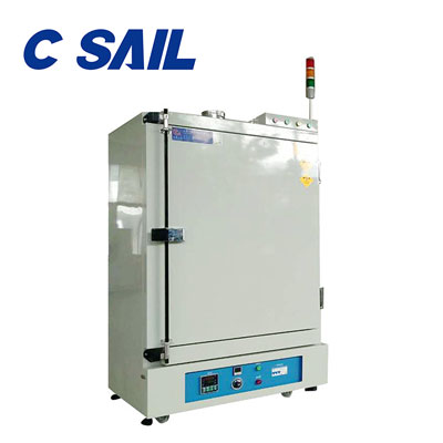 Polymerization Drying Machine